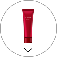 アルブラン　ブライトニングハンドセラムの商品説明のリンク