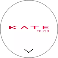 ケイトの商品説明のリンク