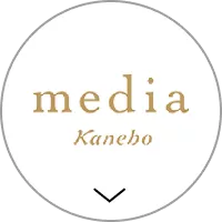 メディア　カネボウの商品説明のリンク