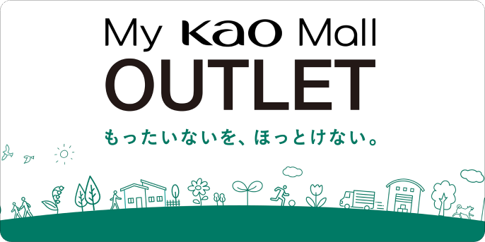 My Kao Mall OUTLET