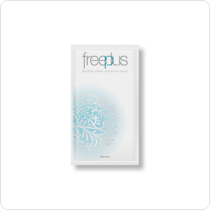 フリープラス　ダブルシートモイスチャーマスク