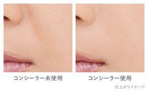 見た目年齢に自信！「ほうれい線対策メイク」 | Kao Beauty Brands 