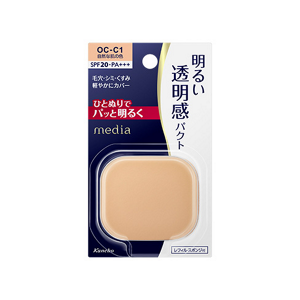 メディア　ブライトアップパクト