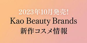 お値下げ‼︎超美品 HAMMO // Black Beauty 2023モデル 2023年10月