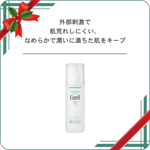 キュレル　潤浸保湿　化粧水　Ⅰややしっとり　１５０ｍｌ 外部刺激で肌荒れしにくい、 なめらかで潤いに満ちた肌をキープ