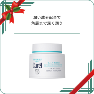 キュレル 潤浸保湿 フェイスクリーム  ７０ｇ 潤い成分配合で角層まで深く潤う