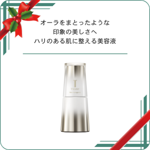 トワニー　スキンオーラジェニック　30mL オーラをまとったような印象の美しさへハリのある肌に整える美容液