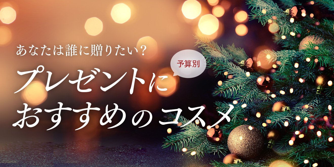 figue☆様✨にお届け感謝のクリスマスプレゼントです♡ご確認頂け