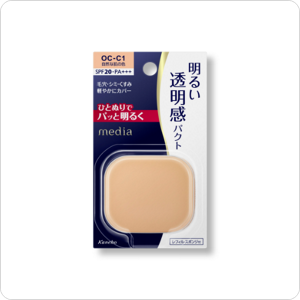 メディア　ブライトアップパクト