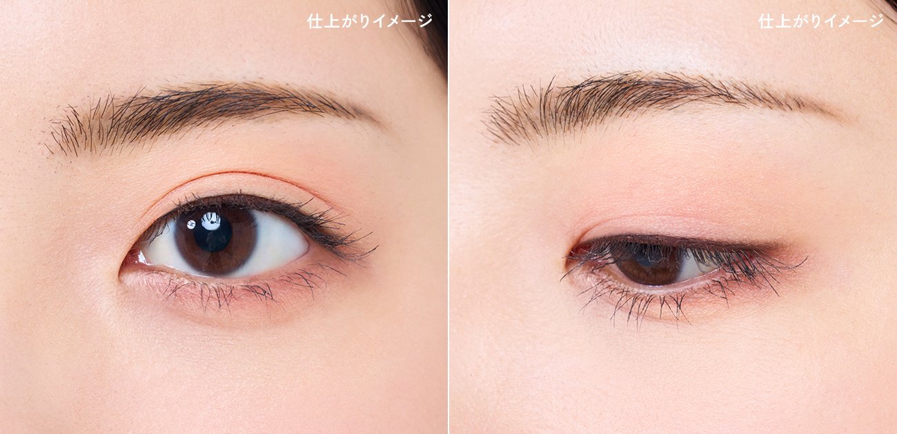 アイラインの基本＆なりたい印象別の引き方３選！アイライナーのタイプ別にポイント解説 | Kao Beauty Brands - プレイパーク, image size:1300x630