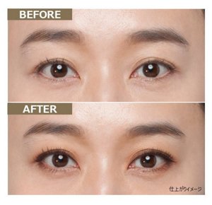 ビフォー.アフター