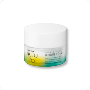 ソフィーナ　ｉＰ　ゴールデンタイムリペア　深夜浸透クリーム
