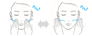 肌のベタつきが気にならないなじませ方