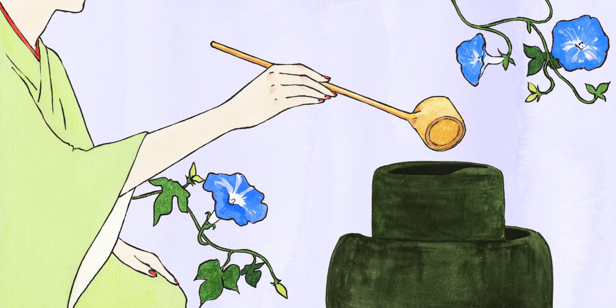 所作 が きれい