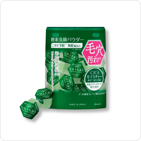 sui @商品説明をお読み下さいさん専用 今月は「スイサイ ビューティクリア ピンク パウダーウォッシュ