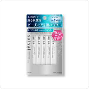 スイサイ　ビューティクリア　ピーリング　パウダーウォッシュ 