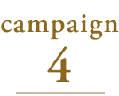 campaign4