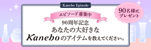 bnr_episode_detail