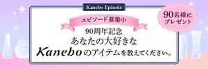 bnr_episode_detail
