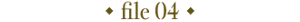 file 04