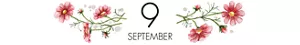 9月のイラスト