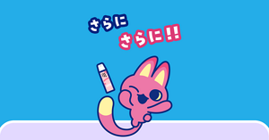 8x4たまごっちオリジナルコラボグッズがもらえる！キャンペーン