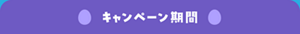 title20260325_03_pc