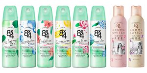 花王 8×4 制汗デオドラント パウダースプレー 4種類 200g × 17本 制