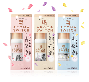 アロマスイッチ スプレー商品画像