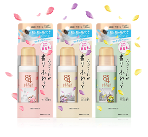 アロマスイッチ スプレー商品画像