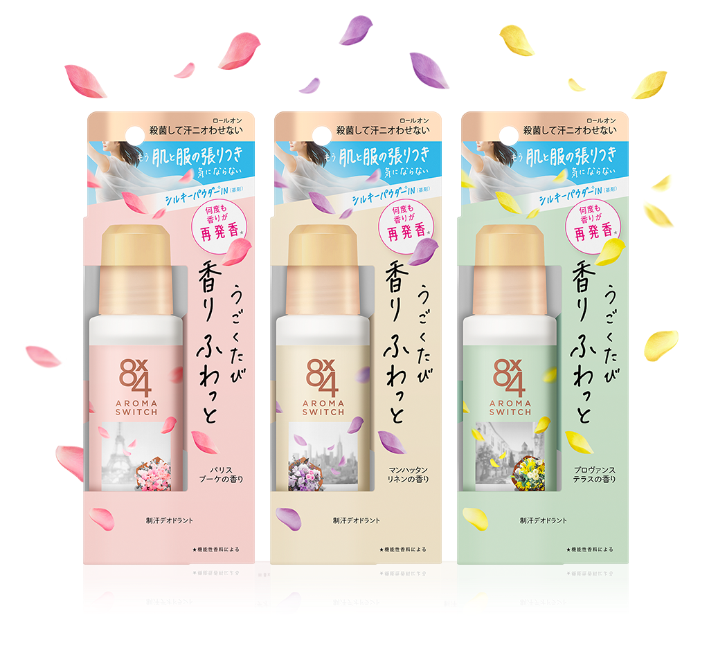 アロマスイッチ ロールオン｜商品ラインナップ｜ニベア花王 8x4