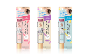products_aomaneck