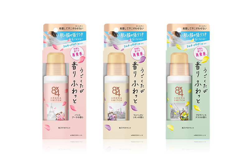 商品ラインナップ｜ニベア花王 8x4（エイトフォー）