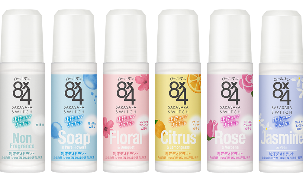 ロールオン｜商品ラインナップ｜ニベア花王 8x4（エイトフォー）