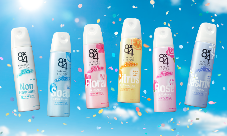 ブランドについて｜ニベア花王 8x4 MEN（エイトフォーメン）