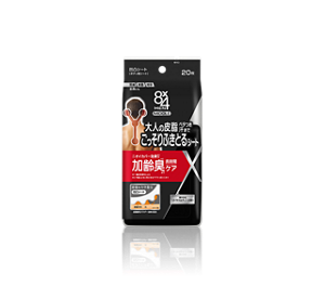 新商品 ミドル 凹凸シートの商品画像