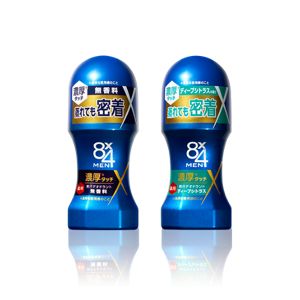 りかち様専用 ニベア パールトーンロールオン ロールオン ホワイト