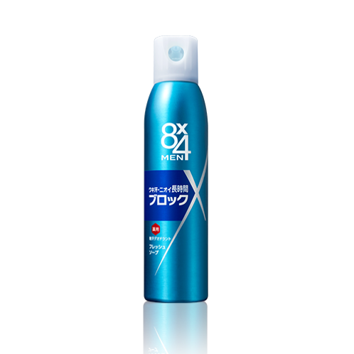 line-up_deodorant-spray_soap. line-up_deodorant-spray_soap.