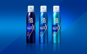 ワキ汗のニオイケア 商品一覧｜ニベア花王 8x4 MEN（エイト