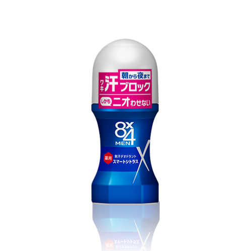 line-up_roll-on_citrus_250203. line-up_roll-on_citrus_250203.