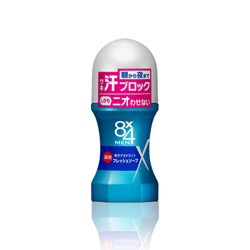 商品画像：試してみた】オハナ・マハロ デオドラント ロールオン <ハレイワ 4