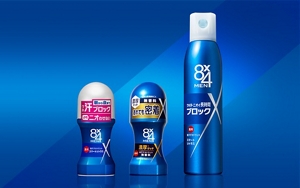 ロールオン、濃厚ロールオン、デオドラントスプレー 商品画像