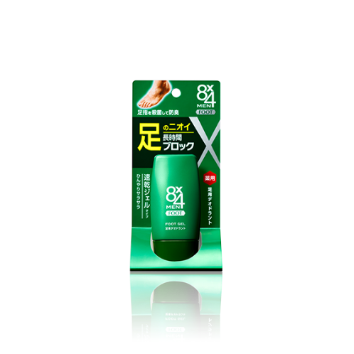 line-up_foot-gel.png?fmt=png- line-up_foot-gel.png?fmt=png-