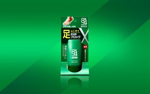 img_foot-gel