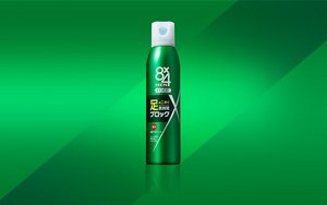 img_foot-spray.