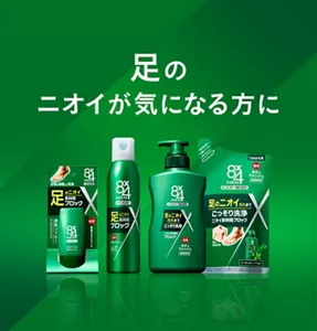 足のニオイが気になる方に　商品一覧ページへ