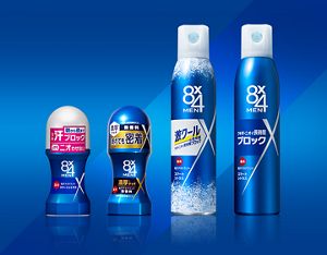 Kao 8x4 メン リフレッシュウォーター スマートシトラス 160ml ■▼530-6482 276346 24個