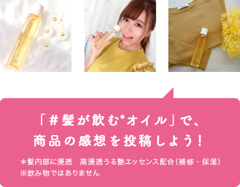 花王