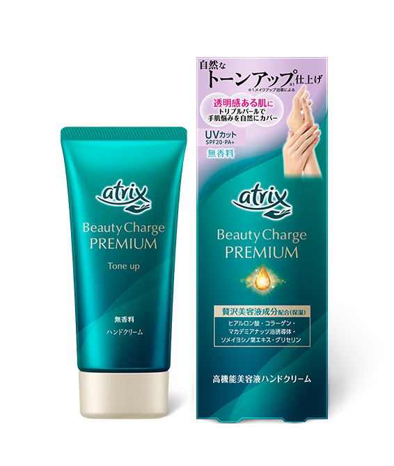 結果「色ムラのない透明感のある手肌」｜アトリックス ハンドケア
