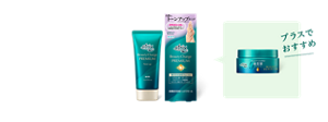 ビューティーチャージ プレミアム　トーンアップ ハンドクリームとプラスでおすすめのナイトスペリア
